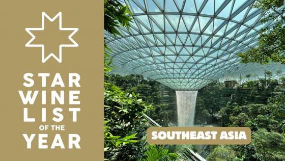Star Wine List of the Year Southeast Asia 2026 competition logo and cover image.