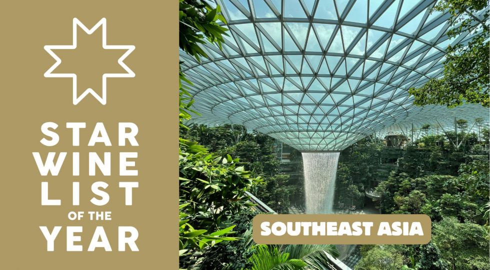 Star Wine List of the Year Southeast Asia 2026 competition logo and cover image.