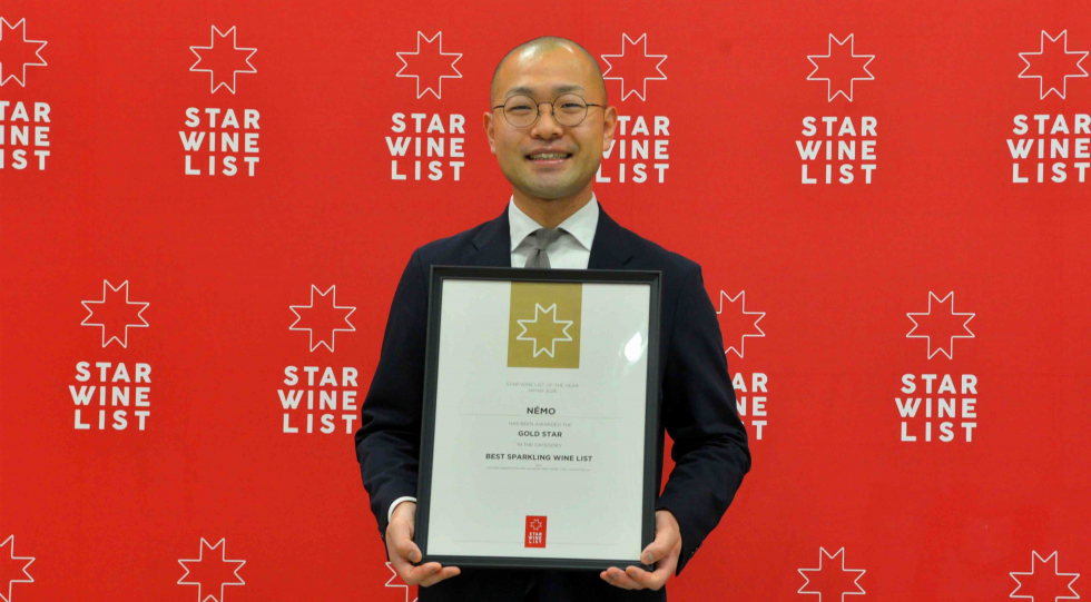 Yuito Terashima of NéMo, Tokyo, accepts one of his three Gold Stars at Star Wine List of the Year Japan 2026