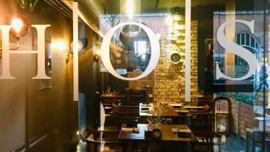 HOS, a restaurant in Odense, Denmark.