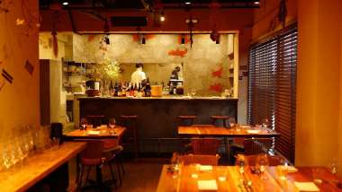 Ăn Đi, a restaurant in Tokyo, Japan.