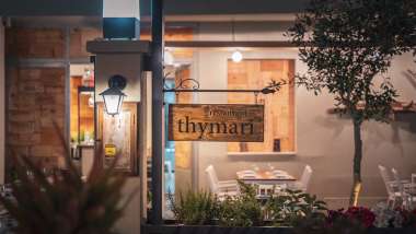 Thymari, a wine bar and restaurant in Lefkada, Greece.