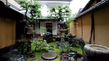 Motoï, a restaurant in Kyoto, Japan.