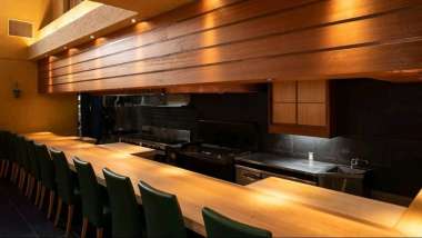 Gion Rakumi, a restaurant in Kyoto, Japan.