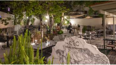 C.T.C. Restaurant, a restaurant in Athens, Greece.