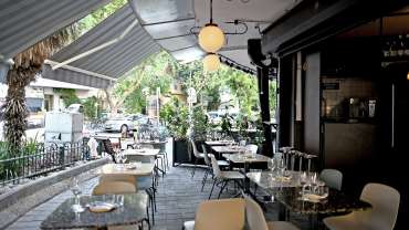 Winona Forever, a wine bar in Tel Aviv, Israel.