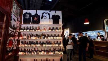 WINE RVLT, Taipei, a wine bar in Taipei, Taiwan.