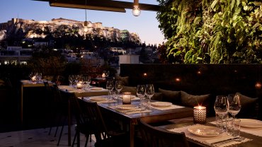 The Zillers Restaurant, a restaurant in Athens, Greece.