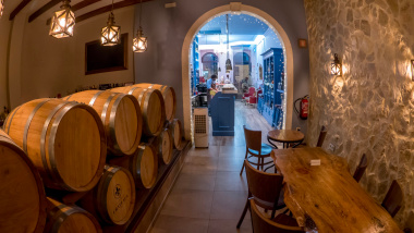 Club des Châteaux, a restaurant and wine bar in Lisbon, Portugal.