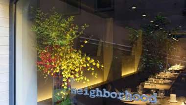 Neighborhood, a restaurant in Hong Kong SAR, Greater China.