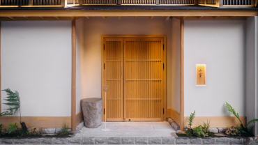 Komuro 小室, a restaurant in Shenzhen, Greater China.