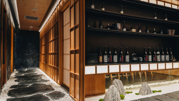 Mitorikura 三酉藏, a restaurant in Shenzhen, Greater China.