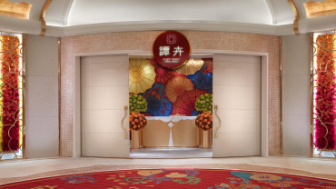 Wynn Palace Hotel - Chef Tam Season’s, a restaurant and hotel in Macau SAR, Greater China.