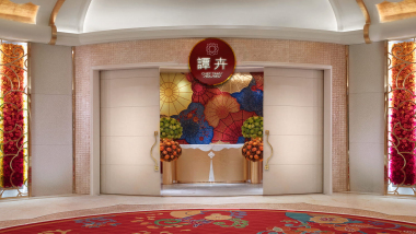 Wynn Palace Hotel - Chef Tam Season’s, a restaurant and hotel in Macau SAR, Greater China.