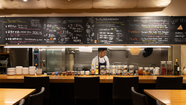 AZ, a restaurant in Osaka, Japan.