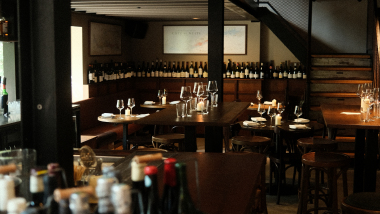 De Badcuyp, a restaurant and wine bar in Amsterdam, Netherlands.