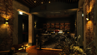 Freyja Melbourne, a restaurant in Melbourne, Australia.