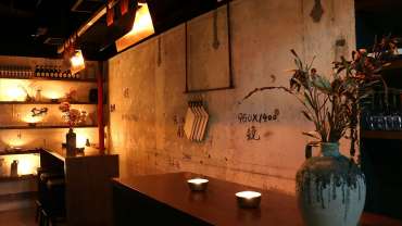 Brut!, a wine bar and restaurant in Hong Kong SAR, Greater China.