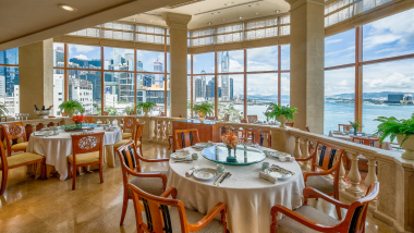 One Harbour Road, a restaurant and hotel in Hong Kong SAR, Greater China.