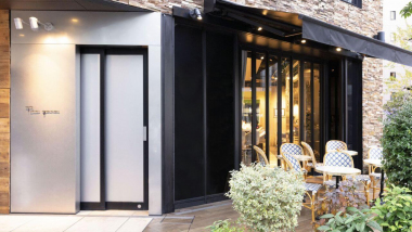 Tinc gana, a restaurant in Tokyo, Japan.