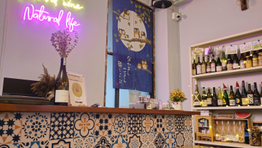 NOB Natural Wine Corner, a wine bar in Ho Chi Minh City, Vietnam.