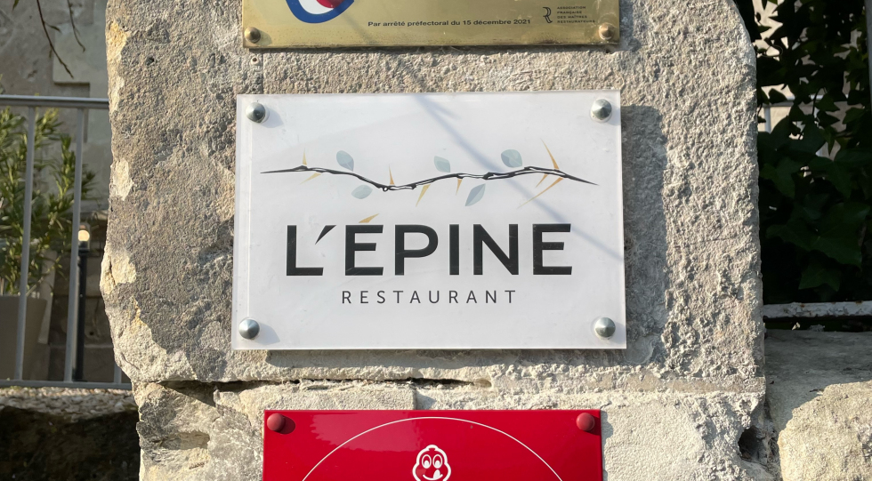 Restaurant L'Épine, a restaurant in Touraine Azay-Le-Rideau, France.