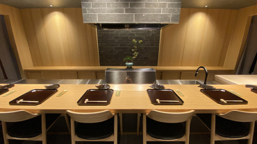 Tenyoshi, a restaurant in Hiroshima, Japan.