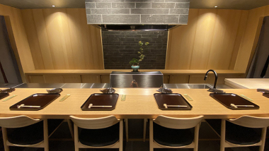Tenyoshi, a restaurant in Hiroshima, Japan.