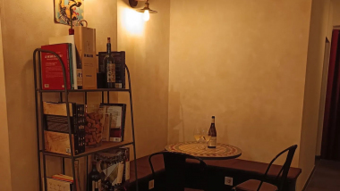Sin Mala Uva, a wine bar in Barcelona, Spain.