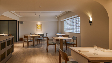 NOBUO, a restaurant in Taipei, Taiwan.