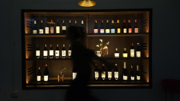 No Bar Wine Bar, a wine bar in Bangkok, Thailand.