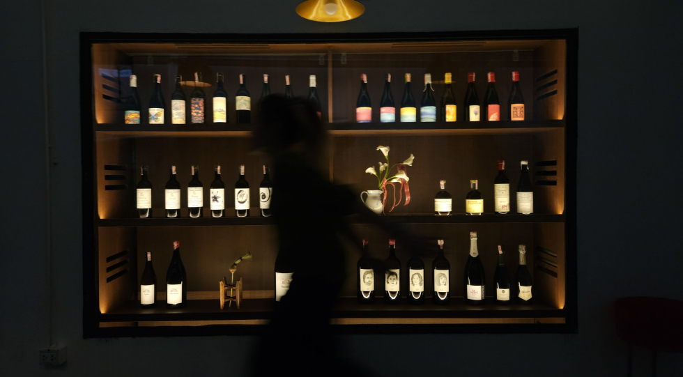 No Bar Wine Bar, a wine bar in Bangkok, Thailand.