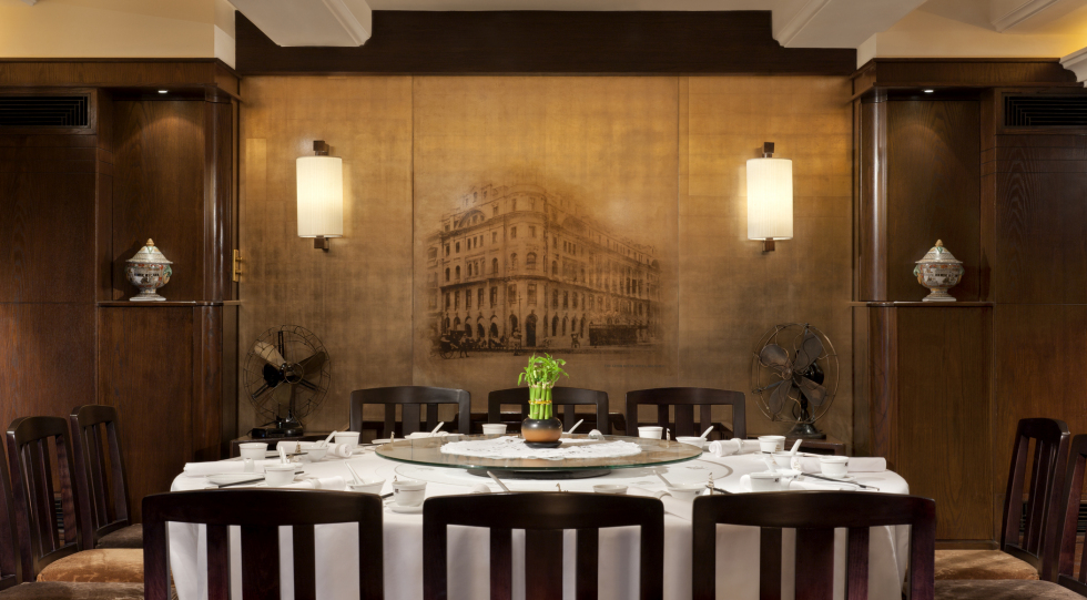 Interior of Spring Moon, Hong Kong.