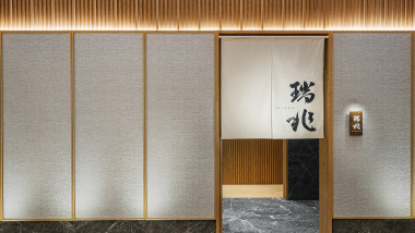 Zuicho, a restaurant in Macau SAR, Greater China.