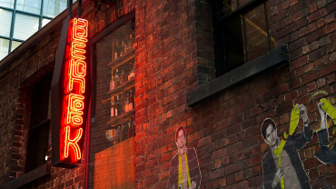 Lee Ho Fook, a restaurant in Melbourne, Australia.