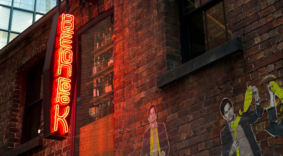 Lee Ho Fook, a restaurant in Melbourne, Australia.