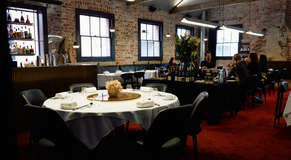 Lee Ho Fook, a restaurant in Melbourne, Australia.