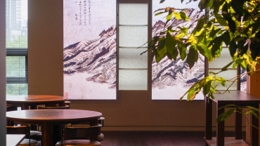 Restaurant Jueun, a wine bar and restaurant in Seoul, South Korea.