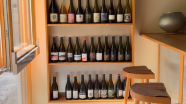 Ernst Cave, a wine bar in Berlin, Germany.
