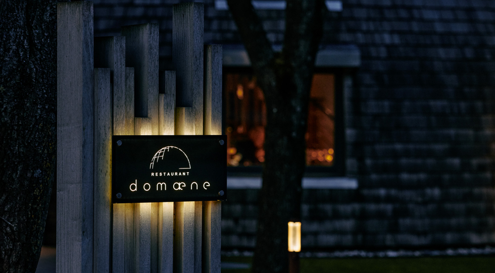 Restaurant domæne, a restaurant in Denmark.