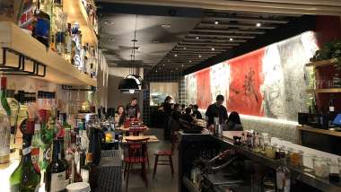 Pinch Chinese, a restaurant in New York City, USA.