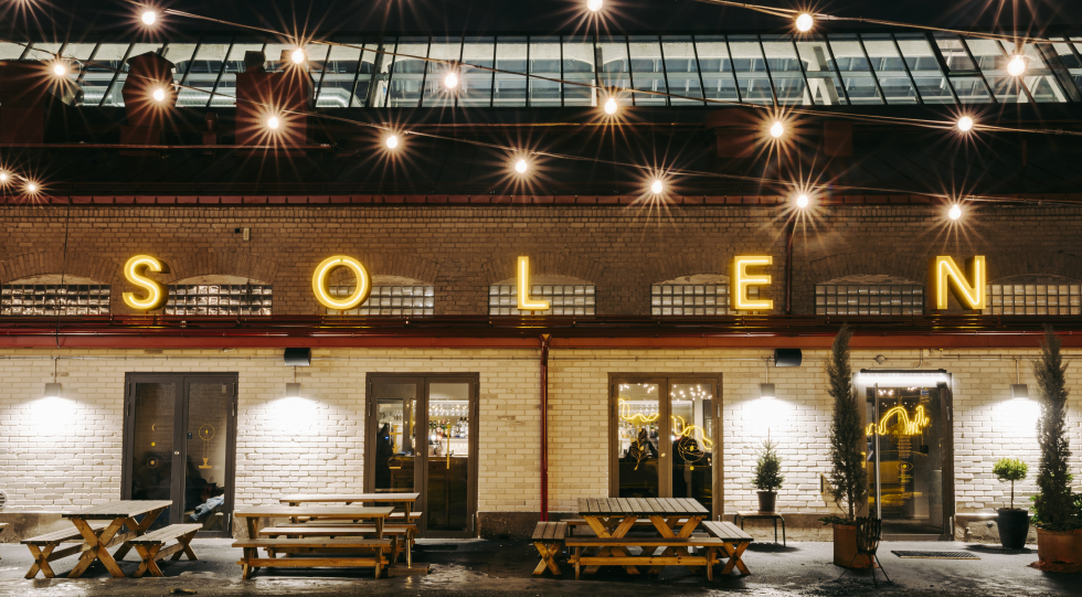 Exterior of restaurant Solen, Stockholm, Sweden.