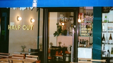 Exterior of Half Cut Market wine bar/restaurant, London, UK.