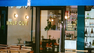 Exterior of Half Cut Market wine bar/restaurant, London, UK.