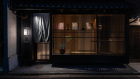 Exterior of wine bar Ueru, Kyoto, Japan.
