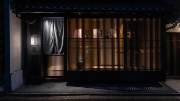Exterior of wine bar Ueru, Kyoto, Japan.