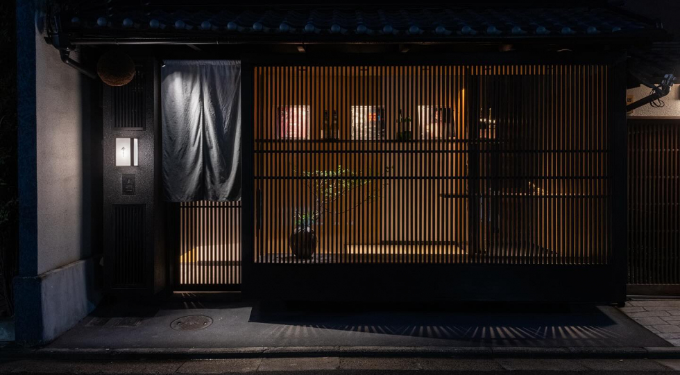 Exterior of wine bar Ueru, Kyoto, Japan.