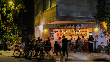 Exterior of Vereda Adentro, Buenos Aires, Argentina.