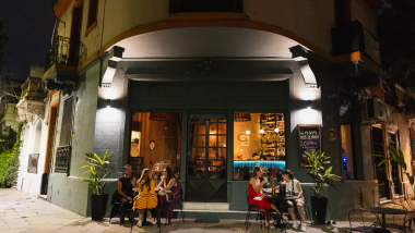 Exterior of Somos Cava, Buenos Aires, Argentina.
