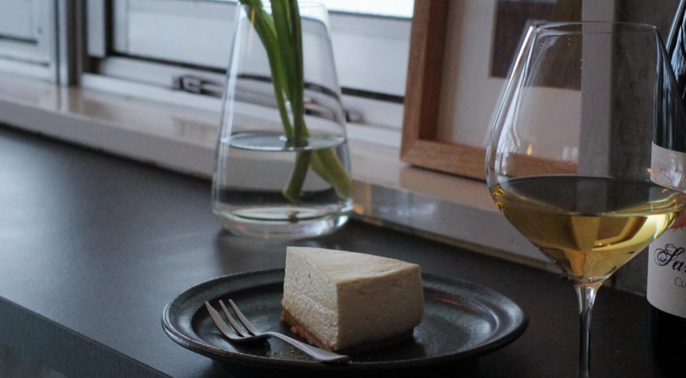 Lilt Coffee&Wine Stand, a wine bar in Sendai, Japan.